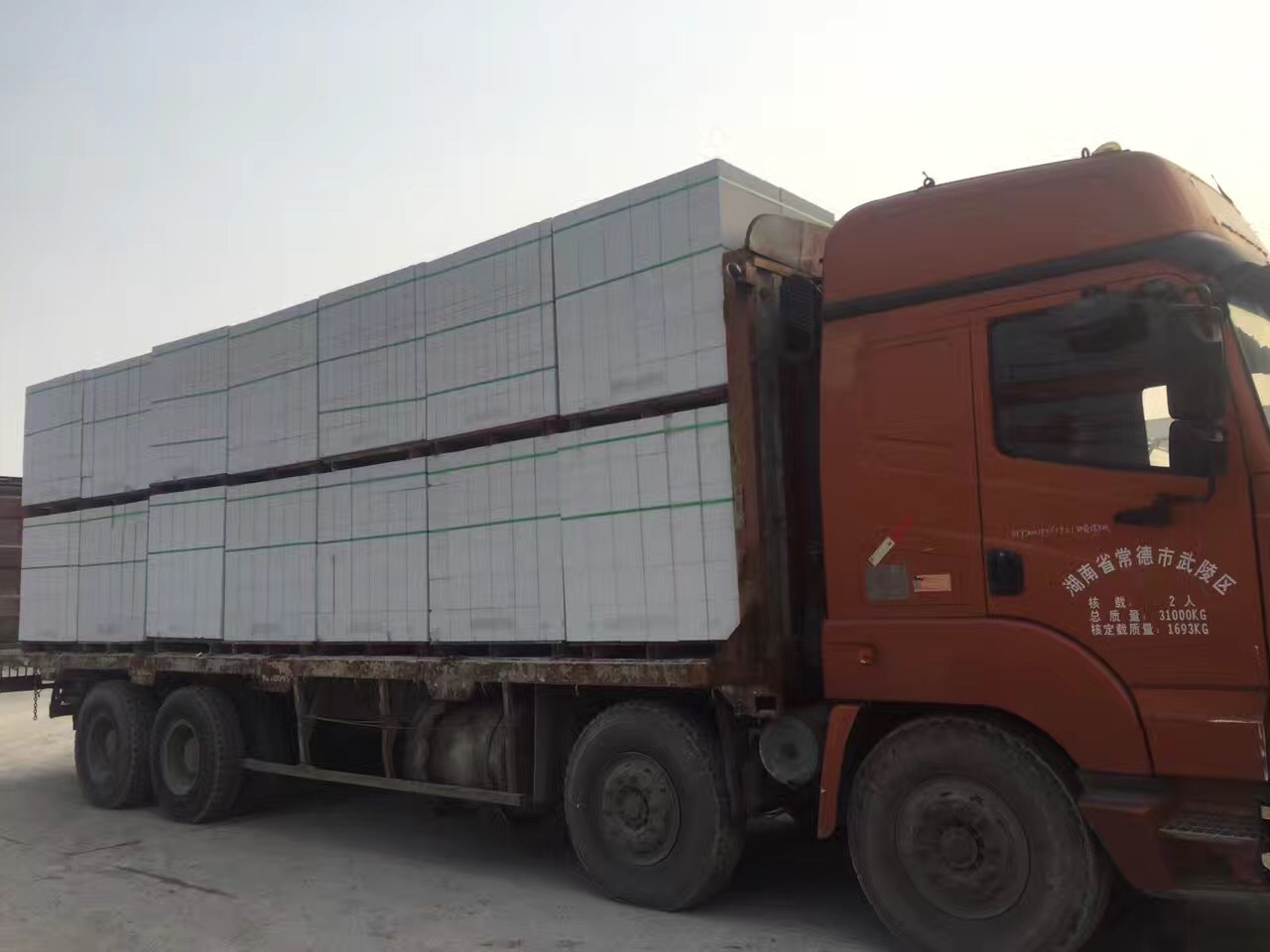 巨鹿杭州宁波嘉兴加气砼砌块墙体及装饰工程质量控制